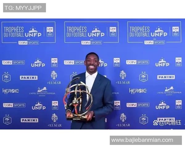 提早崭露头角却迅速陨落的足球天才们:才华与命运的无情博弈